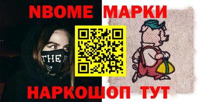 прущая мука Кимры