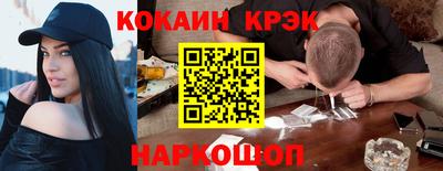 ALPHA-PVP Кинель