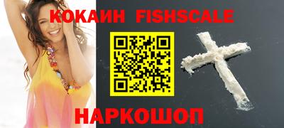 прущая мука Кимры