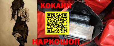 PSILOCYBIN Кингисепп