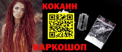 ALPHA-PVP Кинель