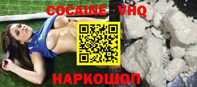 прущая мука Кимры