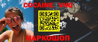 прущая мука Кимры