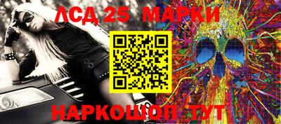 прущая мука Кимры