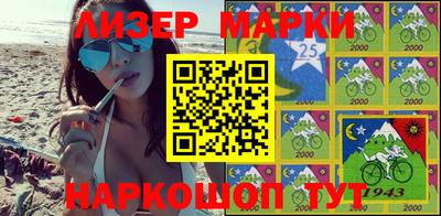 прущая мука Кимры