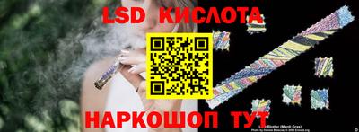 ALPHA-PVP Кинель