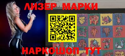 ALPHA-PVP Кинель