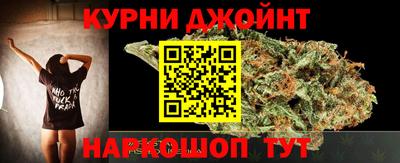 ALPHA-PVP Кинель