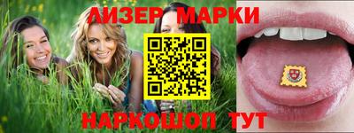 прущая мука Кимры