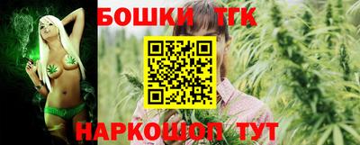 прущая мука Кимры