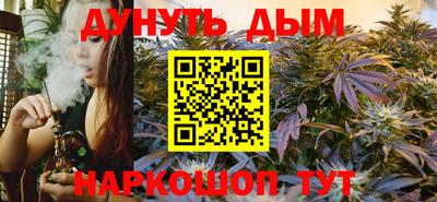 PSILOCYBIN Кингисепп