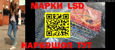 PSILOCYBIN Кингисепп