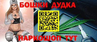 PSILOCYBIN Кингисепп