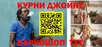 PSILOCYBIN Кингисепп