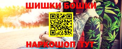 прущая мука Кимры