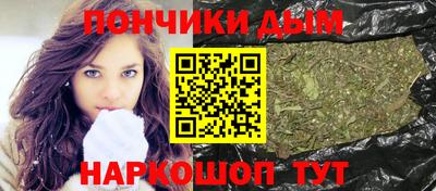 ALPHA-PVP Кинель