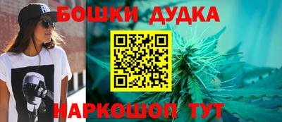 прущая мука Кимры