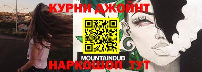 ALPHA-PVP Кинель