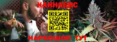 PSILOCYBIN Кингисепп