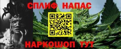 ALPHA-PVP Кинель