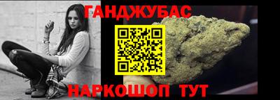 ALPHA-PVP Кинель