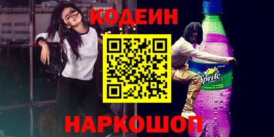 прущая мука Кимры