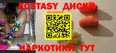 прущая мука Кимры