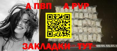 PSILOCYBIN Кингисепп