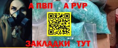 PSILOCYBIN Кингисепп