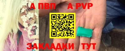 прущая мука Кимры