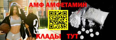 ALPHA-PVP Кинель