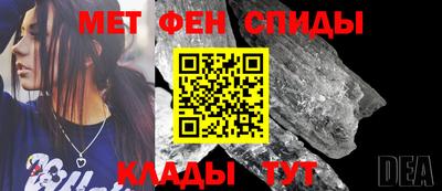 PSILOCYBIN Кингисепп
