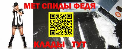 ALPHA-PVP Кинель