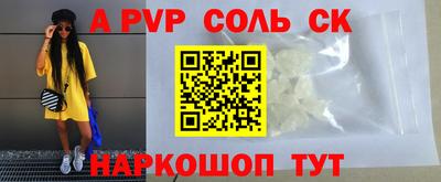прущая мука Кимры