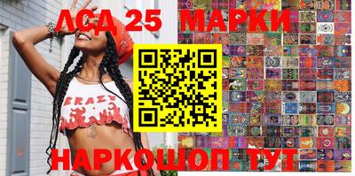 прущая мука Кимры