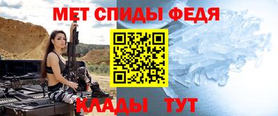 прущая мука Кимры