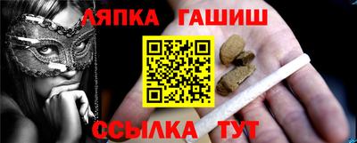 прущая мука Кимры